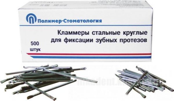 59cca7f486af59ad6abf859c