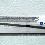 5a0c2e9d723359ad6abf859c