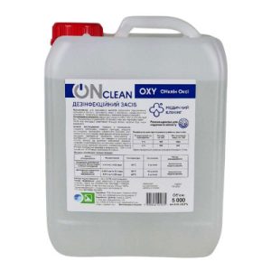 ONclean OXY (Водню пероксид стабілізований 35%) 5л