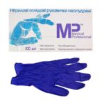 Перчатки МР_nitrilovye-Cиние